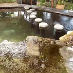 Bed & Breakfast Nippon Tranquillity