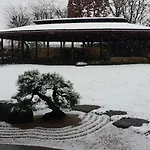 Nippon Tranquillity Bed & Breakfast 4*